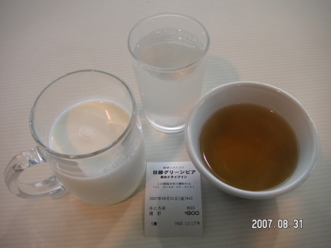 s_PICT0666.jpg